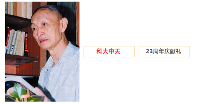 安全、智能、溫暖、節(jié)能